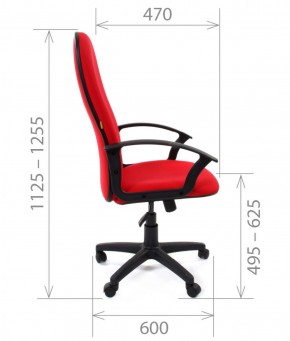 Кресло для руководителя CHAIRMAN 289 (ткань стандарт 10-361) в Еманжелинске - emanzhelinsk.ok-mebel.com | фото 3