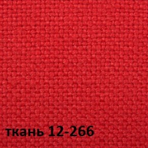 Кресло для руководителя CHAIRMAN 289 (ткань стандарт 12-266) в Еманжелинске - emanzhelinsk.ok-mebel.com | фото 4