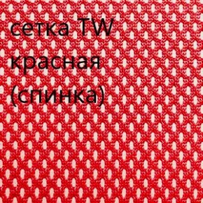 Кресло для руководителя CHAIRMAN 610 N (15-21 черный/сетка красный) в Еманжелинске - emanzhelinsk.ok-mebel.com | фото 5