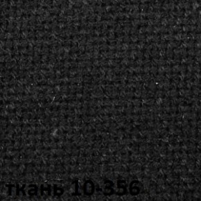 Кресло для руководителя  CHAIRMAN 685 СТ (ткань стандарт 10-356 черная) в Еманжелинске - emanzhelinsk.ok-mebel.com | фото 4