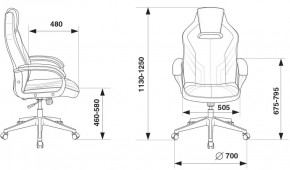 Кресло игровое Бюрократ VIKING 3 AERO BLACK EDITION в Еманжелинске - emanzhelinsk.ok-mebel.com | фото 4