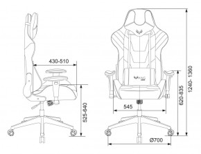 Кресло игровое Бюрократ VIKING 4 AERO RED черный/красный в Еманжелинске - emanzhelinsk.ok-mebel.com | фото 4