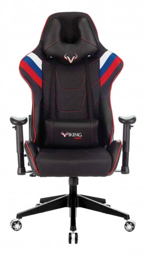 Кресло игровое Бюрократ VIKING 4 AERO RUS черный в Еманжелинске - emanzhelinsk.ok-mebel.com | фото 3