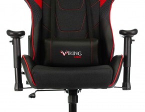 Кресло игровое Бюрократ VIKING 4 AERO RUS черный в Еманжелинске - emanzhelinsk.ok-mebel.com | фото 7
