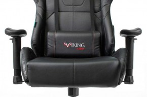 Кресло игровое Бюрократ VIKING 5 AERO BLACK EDITION в Еманжелинске - emanzhelinsk.ok-mebel.com | фото 8