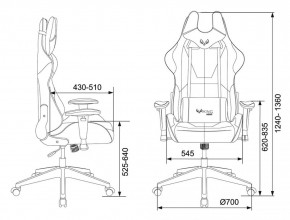 Кресло игровое Бюрократ VIKING 5 AERO YELLOW черный/желтый в Еманжелинске - emanzhelinsk.ok-mebel.com | фото 4