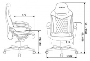 Кресло игровое Бюрократ VIKING 6 KNIGHT B FABRIC черный в Еманжелинске - emanzhelinsk.ok-mebel.com | фото 4