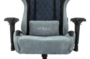 Кресло игровое Бюрократ VIKING 7 KNIGHT BL FABRIC синий в Еманжелинске - emanzhelinsk.ok-mebel.com | фото 8