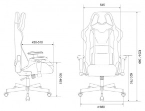 Кресло игровое Бюрократ VIKING KNIGHT LT10 FABRIC коричневый в Еманжелинске - emanzhelinsk.ok-mebel.com | фото 4