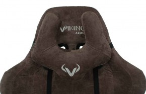 Кресло игровое Бюрократ VIKING KNIGHT LT10 FABRIC коричневый в Еманжелинске - emanzhelinsk.ok-mebel.com | фото 6