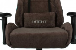 Кресло игровое Бюрократ VIKING KNIGHT LT10 FABRIC коричневый в Еманжелинске - emanzhelinsk.ok-mebel.com | фото 7