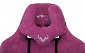 Кресло игровое Бюрократ VIKING KNIGHT LT15 FABRIC малиновый в Еманжелинске - emanzhelinsk.ok-mebel.com | фото 6