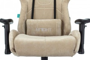 Кресло игровое Бюрократ VIKING KNIGHT LT21 FABRIC песочный в Еманжелинске - emanzhelinsk.ok-mebel.com | фото 7