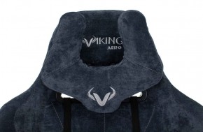 Кресло игровое Бюрократ VIKING KNIGHT LT27 FABRIC синий в Еманжелинске - emanzhelinsk.ok-mebel.com | фото 5