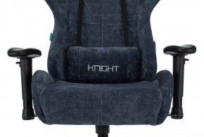 Кресло игровое Бюрократ VIKING KNIGHT LT27 FABRIC синий в Еманжелинске - emanzhelinsk.ok-mebel.com | фото 6