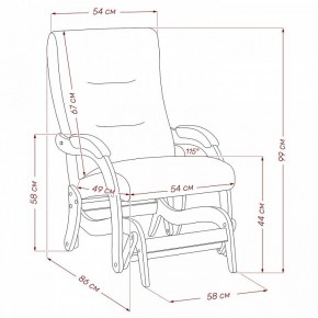Кресло-качалка Дэми в Еманжелинске - emanzhelinsk.ok-mebel.com | фото 7