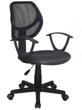 Кресло компактное BRABIX "Flip MG-305", ткань TW, серое/черное, 531951 в Еманжелинске - emanzhelinsk.ok-mebel.com | фото