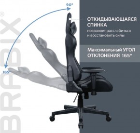 Кресло компьютерное BRABIX "GT Carbon GM-115" (две подушки, экокожа, черное) 531932 в Еманжелинске - emanzhelinsk.ok-mebel.com | фото 2