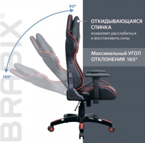 Кресло компьютерное BRABIX "GT Carbon GM-120" (черное/красное) 531931 в Еманжелинске - emanzhelinsk.ok-mebel.com | фото 3