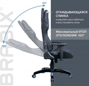 Кресло компьютерное BRABIX "GT Carbon GM-120" (черное/синее) 531930 в Еманжелинске - emanzhelinsk.ok-mebel.com | фото 6