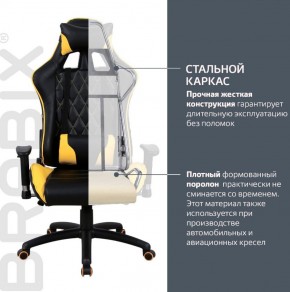 Кресло компьютерное BRABIX "GT Master GM-110" (черное/желтое) 531927 в Еманжелинске - emanzhelinsk.ok-mebel.com | фото 3