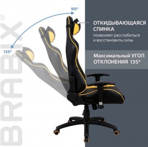 Кресло компьютерное BRABIX "GT Master GM-110" (черное/желтое) 531927 в Еманжелинске - emanzhelinsk.ok-mebel.com | фото 4