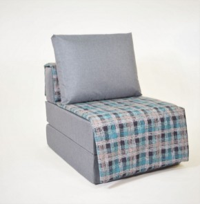 Кресло-кровать бескаркасное Харви (серый-квадро азур) в Еманжелинске - emanzhelinsk.ok-mebel.com | фото