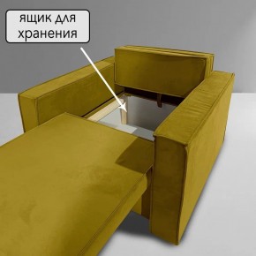 Кресло-кровать Принц КК1-ВГ (велюр горчичный) в Еманжелинске - emanzhelinsk.ok-mebel.com | фото 8