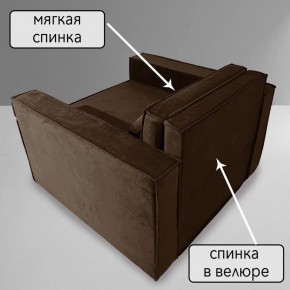 Кресло-кровать Принц КК1-ВК (велюр коричневый) в Еманжелинске - emanzhelinsk.ok-mebel.com | фото 7