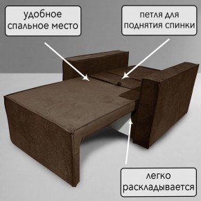 Кресло-кровать Принц КК1-ВК (велюр коричневый) в Еманжелинске - emanzhelinsk.ok-mebel.com | фото 8