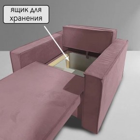Кресло-кровать Принц КК1-ВР (велюр розовый) в Еманжелинске - emanzhelinsk.ok-mebel.com | фото 6