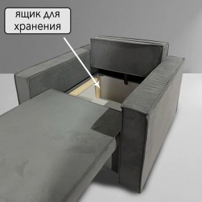 Кресло-кровать Принц КК1-ВСе (велюр серый) в Еманжелинске - emanzhelinsk.ok-mebel.com | фото 6