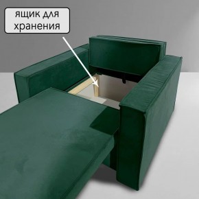 Кресло-кровать Принц КК1-ВЗ (велюр зеленый) в Еманжелинске - emanzhelinsk.ok-mebel.com | фото 6