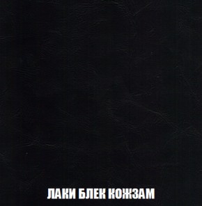 Кресло-кровать + Пуф Голливуд (ткань до 300) НПБ в Еманжелинске - emanzhelinsk.ok-mebel.com | фото 25