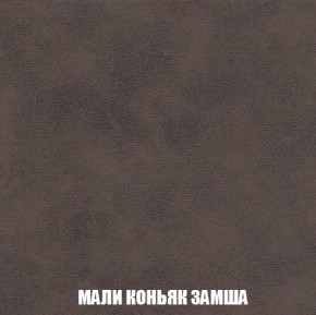 Кресло-кровать + Пуф Голливуд (ткань до 300) НПБ в Еманжелинске - emanzhelinsk.ok-mebel.com | фото 38