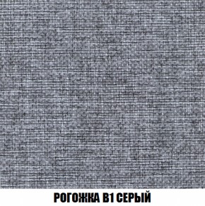 Кресло-кровать + Пуф Голливуд (ткань до 300) НПБ в Еманжелинске - emanzhelinsk.ok-mebel.com | фото 66