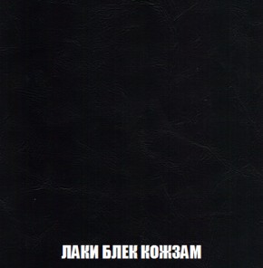 Кресло-кровать + Пуф Кристалл (ткань до 300) НПБ в Еманжелинске - emanzhelinsk.ok-mebel.com | фото 17