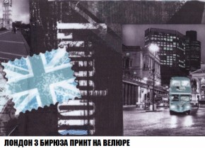 Кресло-кровать + Пуф Кристалл (ткань до 300) НПБ в Еманжелинске - emanzhelinsk.ok-mebel.com | фото 41