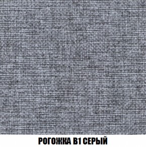 Кресло-кровать + Пуф Кристалл (ткань до 300) НПБ в Еманжелинске - emanzhelinsk.ok-mebel.com | фото 58