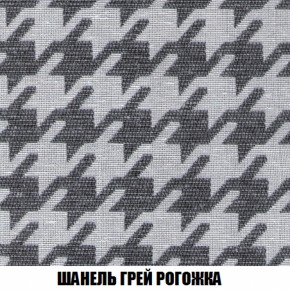 Кресло-кровать + Пуф Кристалл (ткань до 300) НПБ в Еманжелинске - emanzhelinsk.ok-mebel.com | фото 62