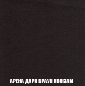 Кресло-кровать + Пуф Кристалл (ткань до 300) Боннель в Еманжелинске - emanzhelinsk.ok-mebel.com | фото 18