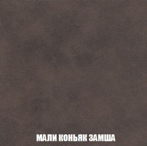 Кресло-кровать + Пуф Кристалл (ткань до 300) Боннель в Еманжелинске - emanzhelinsk.ok-mebel.com | фото 37