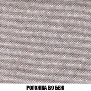 Кресло-кровать + Пуф Кристалл (ткань до 300) Боннель в Еманжелинске - emanzhelinsk.ok-mebel.com | фото 66