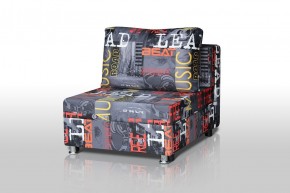 Кресло-кровать Реал 80 без подлокотников (Принт "MUSIC") в Еманжелинске - emanzhelinsk.ok-mebel.com | фото