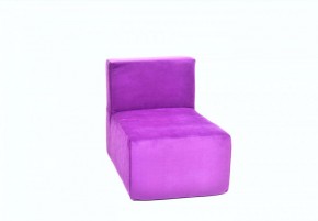 Кресло-модуль бескаркасное Тетрис 30 (Фиолетовый) в Еманжелинске - emanzhelinsk.ok-mebel.com | фото