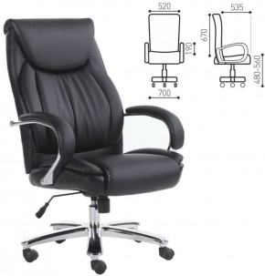 Кресло офисное BRABIX PREMIUM "Advance EX-575" (хром, экокожа, черное) 531825 в Еманжелинске - emanzhelinsk.ok-mebel.com | фото 2
