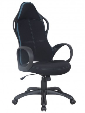Кресло офисное BRABIX PREMIUM "Force EX-516" (ткань черная/вставки синие) 531572 в Еманжелинске - emanzhelinsk.ok-mebel.com | фото