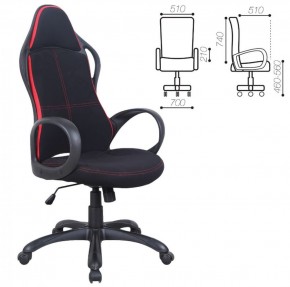 Кресло офисное BRABIX PREMIUM "Force EX-516" (ткань черное/вставки красные) 531571 в Еманжелинске - emanzhelinsk.ok-mebel.com | фото 2