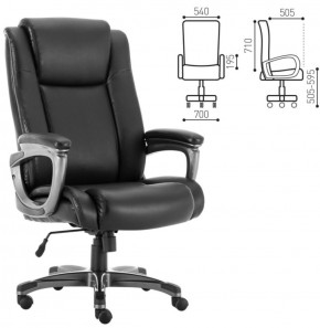 Кресло офисное BRABIX PREMIUM "Solid HD-005" (рециклированная кожа, черное) 531941 в Еманжелинске - emanzhelinsk.ok-mebel.com | фото 2