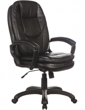 Кресло офисное BRABIX PREMIUM "Trend EX-568" (экокожа, черное) 532100 в Еманжелинске - emanzhelinsk.ok-mebel.com | фото 1